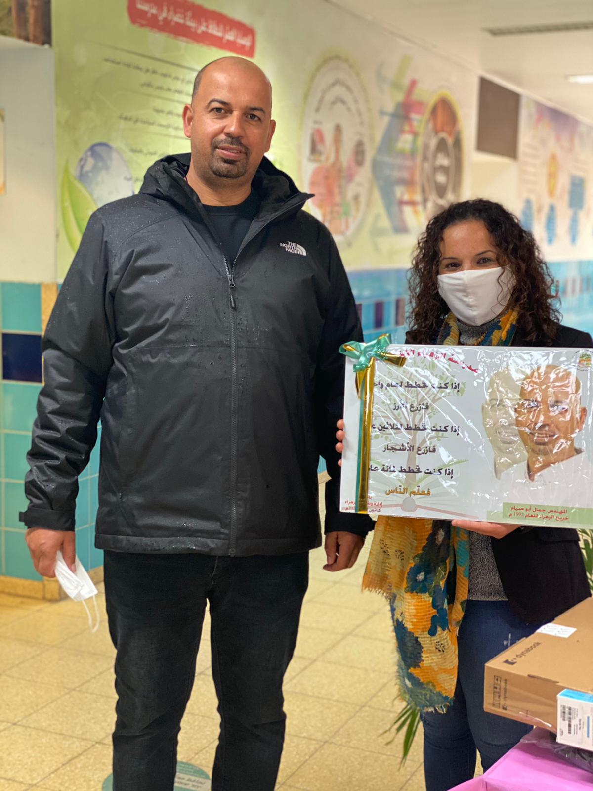 WhatsApp Image 2020-12-16 at 3.07.28 PM.jpeg.jpeg